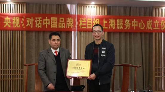 说明: D:\01-暖策管理(本地)\个人\照片\微信图片_20180426180748.jpg